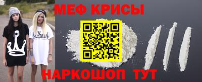 скорость mdpv Кингисепп