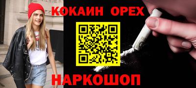 скорость mdpv Кимры