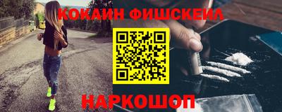 скорость mdpv Кингисепп