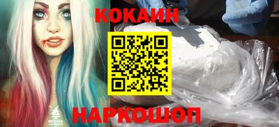 скорость mdpv Кимры