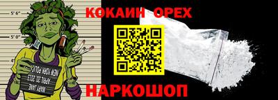 скорость mdpv Кингисепп