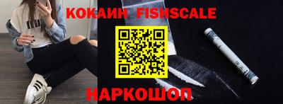 скорость mdpv Кимры