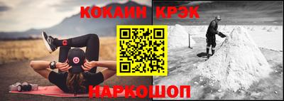 скорость mdpv Кимры