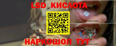 скорость mdpv Кингисепп