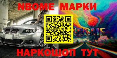 скорость mdpv Кингисепп