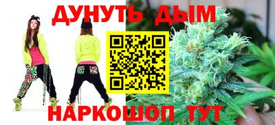 СК Кинель
