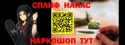 СК Кинель