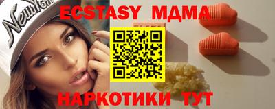 скорость mdpv Кимры