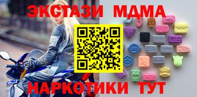 СК Кинель