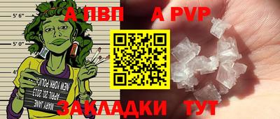 скорость mdpv Кимры