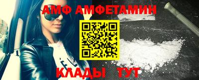 СК Кинель
