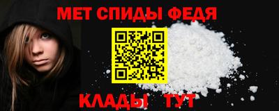 скорость mdpv Кингисепп