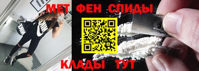 скорость mdpv Кимры
