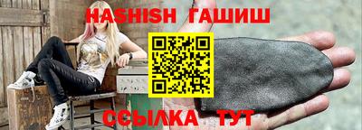 СК Кинель