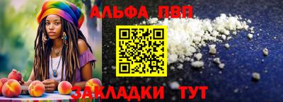 СК Кинель