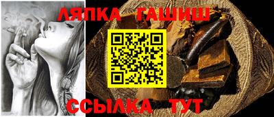 СК Кинель