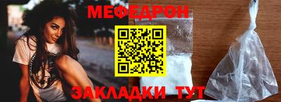 скорость mdpv Кимры